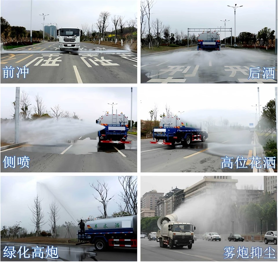 5000L Water Truck best 5000L Water Truck best