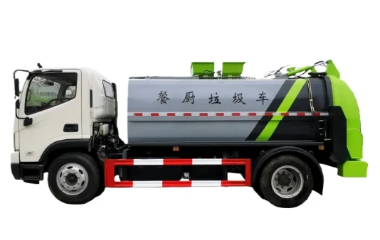 specialized vehicles