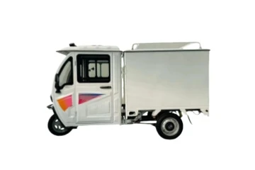 15m Closed express delivery transport tricycle