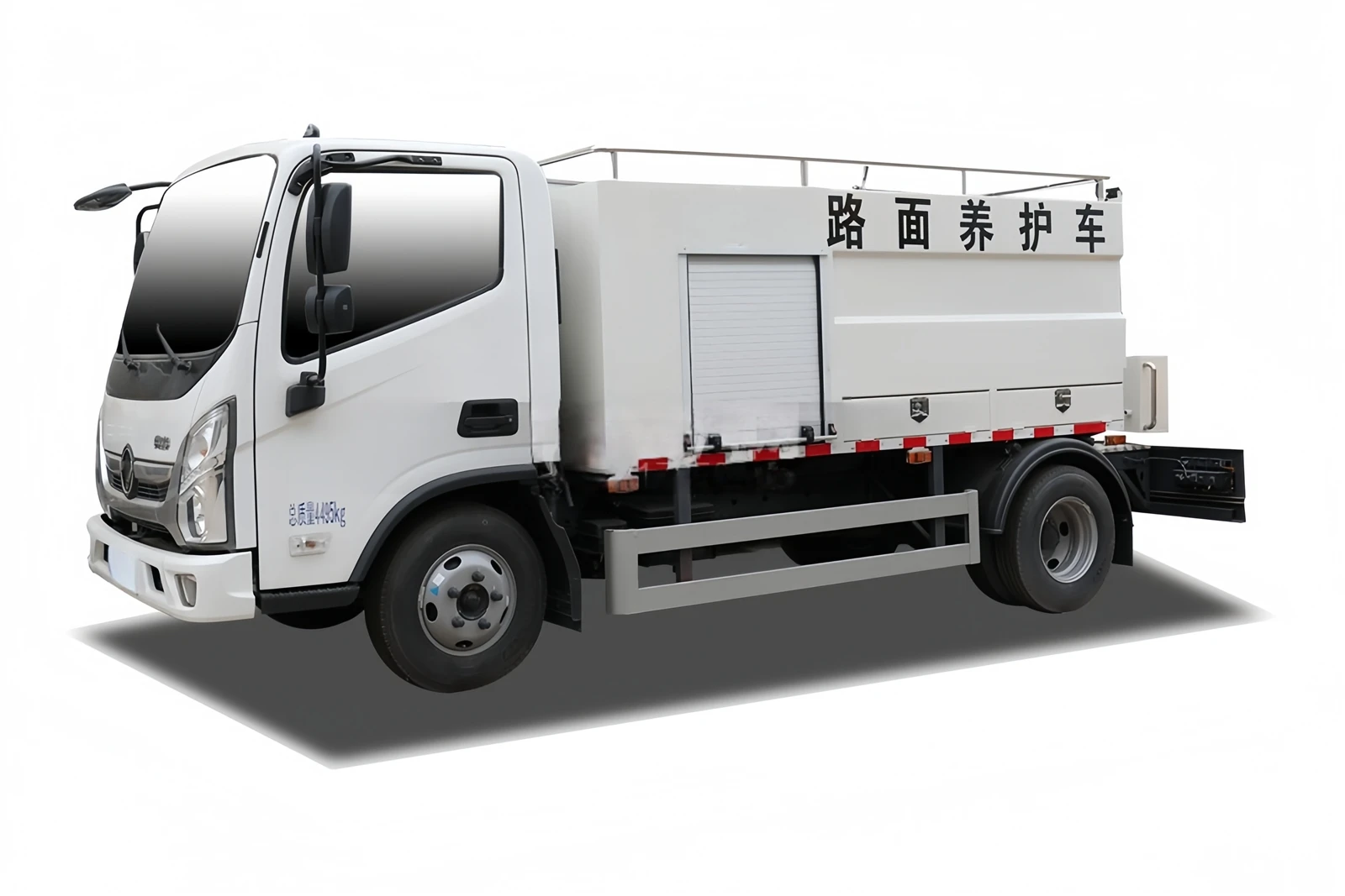 National VI Road Surface Maintenance Truck